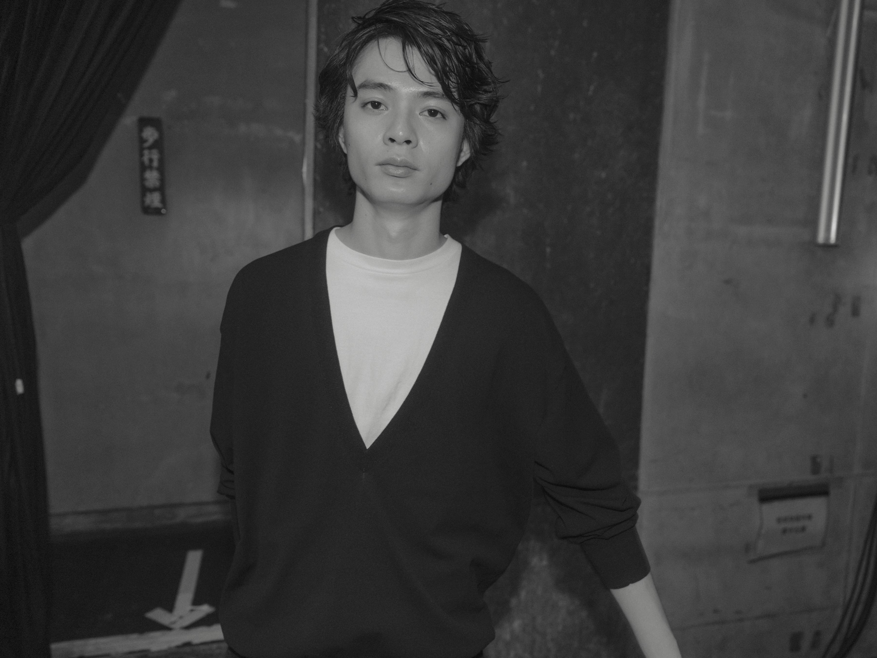 Collection : 2024 SS