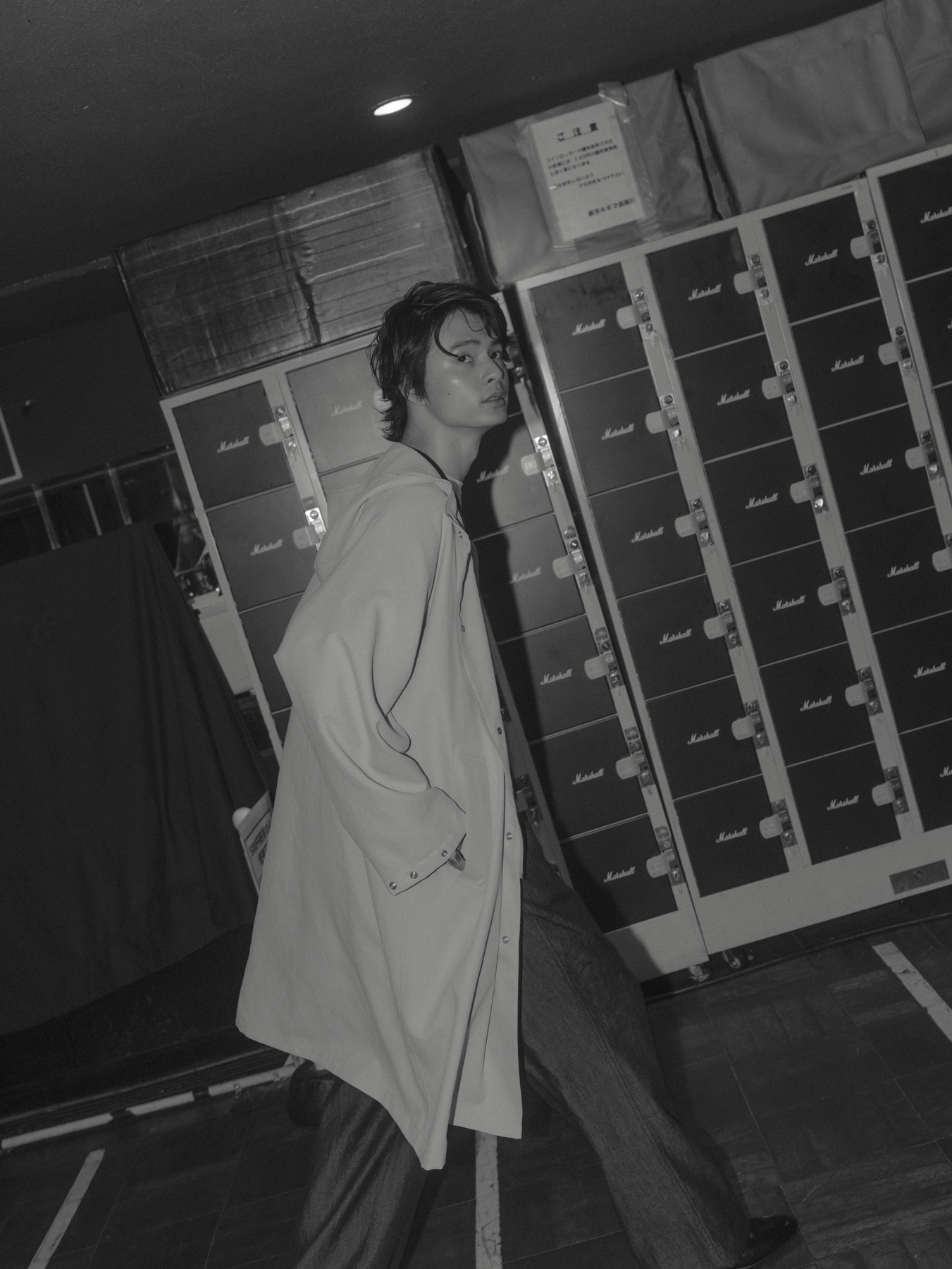 Collection : 2024 SS