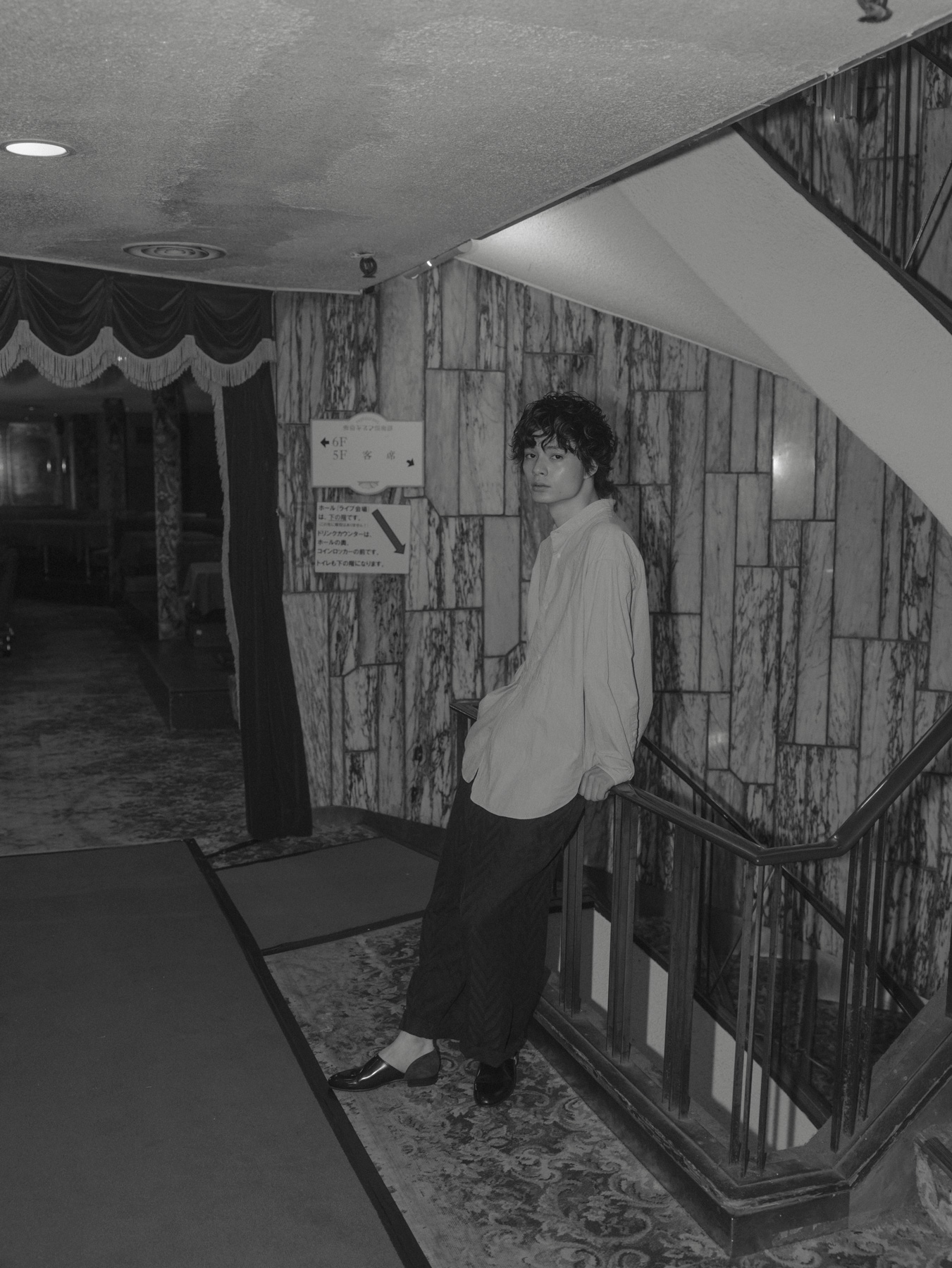 Collection : 2024 SS